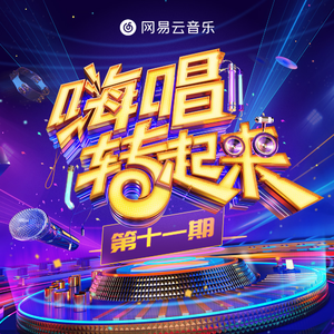 日逼亲嘴打朴克
