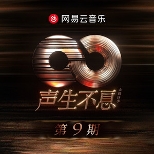 日逼亲嘴打朴克
