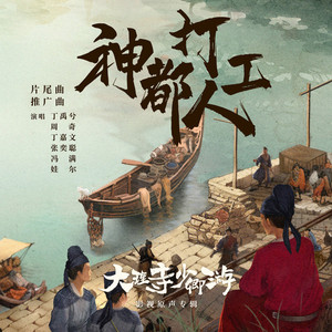 日逼亲嘴打朴克
