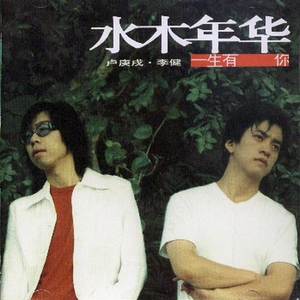 日逼亲嘴打朴克
