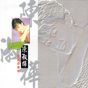 日逼亲嘴打朴克
