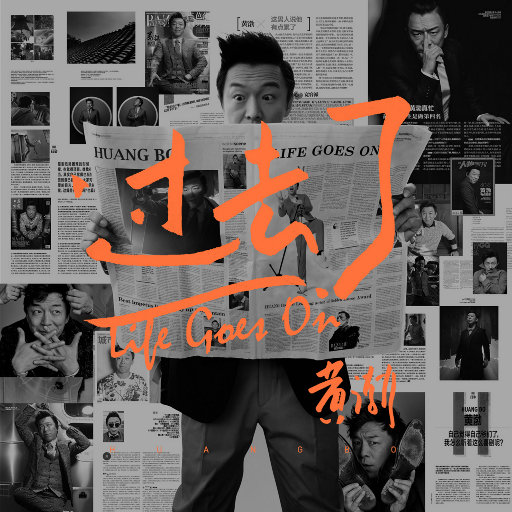 日逼亲嘴打朴克
